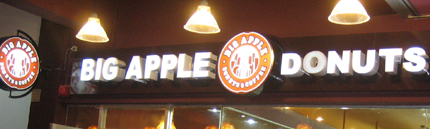 Big Apple Donuts, City Mall KK (Kota Kinabalu)