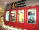 New movies and a new GSC coming soon