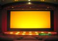 The big screen of Growball's new cinema 8, what a treat.