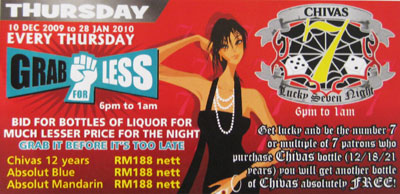 Ice Bar Thursday: Grab For Less Bid Promotion